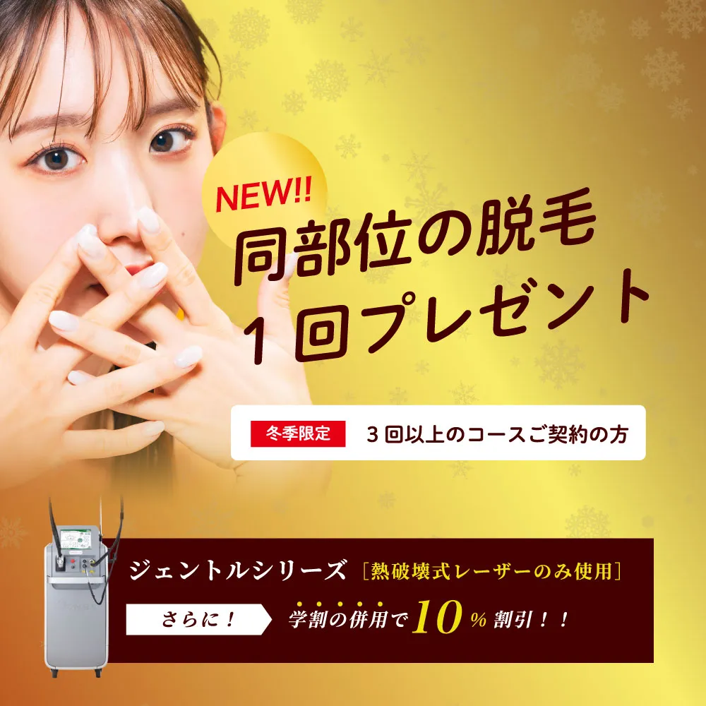 メインビジュアル画像